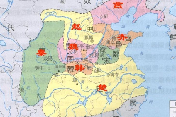 战国地图,战国时期的版图分布详情