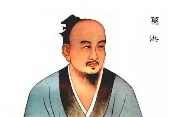 南赵扶辛庄子人口_庄子