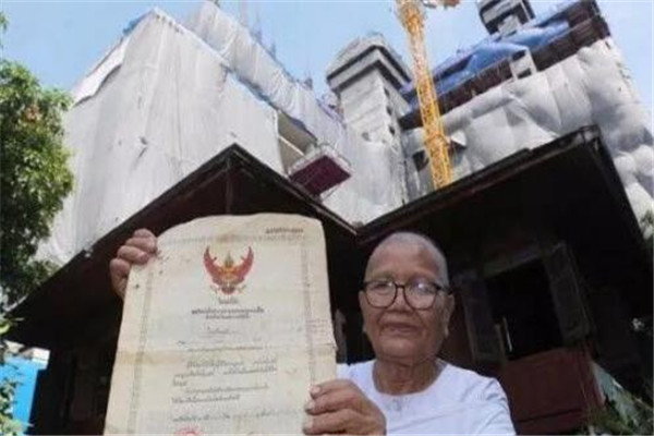 与钉子户相关的文章