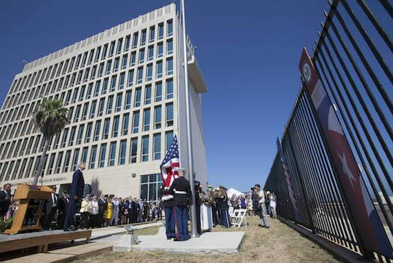 古巴回应声波攻击,并未查出怪病原因