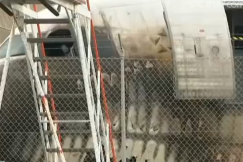 德国客机着火,航班因此推迟90分钟