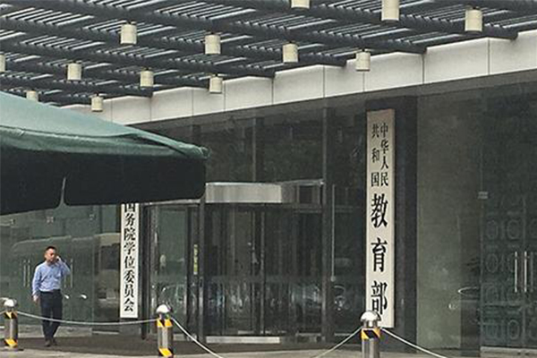 2020年前取消特长生招生,从今年初中初始年级