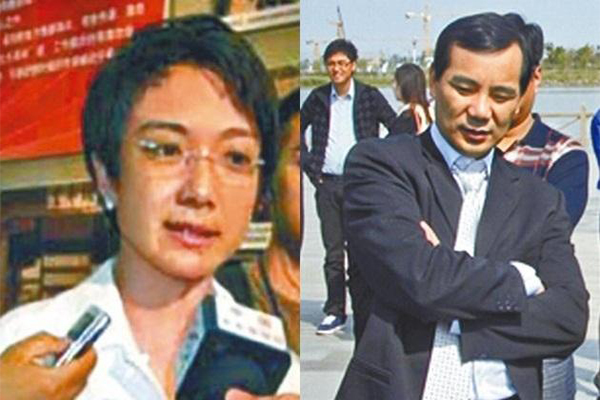 ��С�͵�����