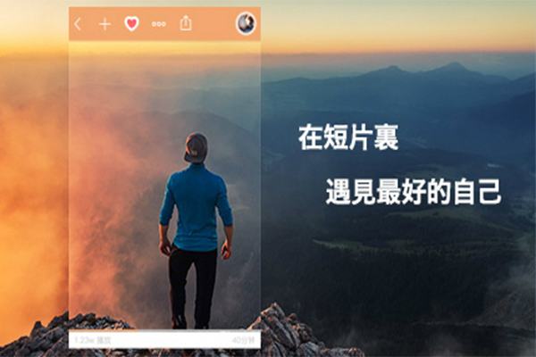 快手CEO宿华道歉,发展方向和初衷不符