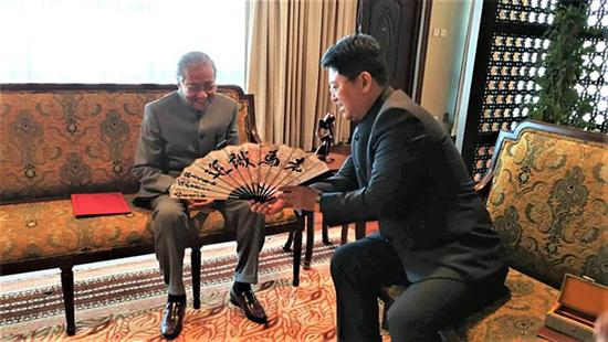 马哈蒂尔见中国大使