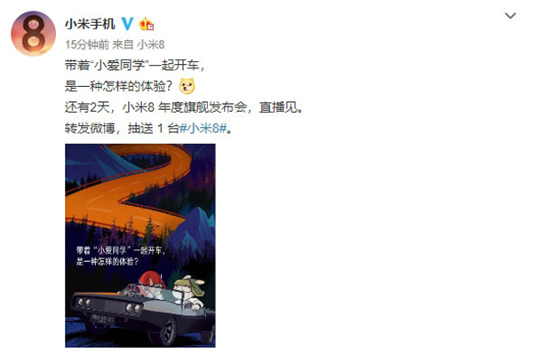 五月钢琴谱翻译