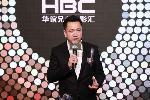 华谊回应质押股权,不代表不看好公司未来