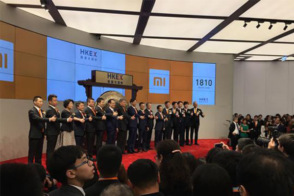 雷军回应小米股价,踏踏实实把公司做好