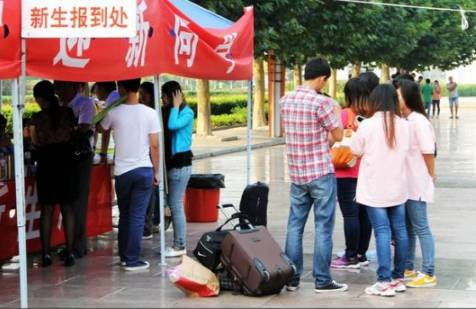 大学新生诈骗套路,信息隐私安全之责谁来担?