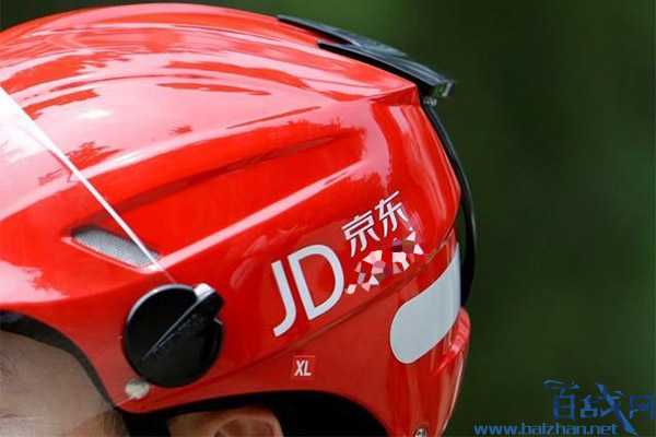 京东回应995工作制,自愿执行领导以身作则