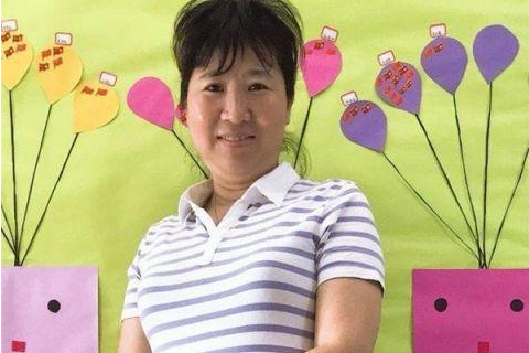 购物卡里被充2亿