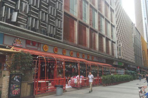 吃网红串串店腹泻