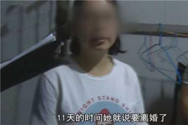 结婚半个月就闹离婚,妻子:第一个晚上结婚他没