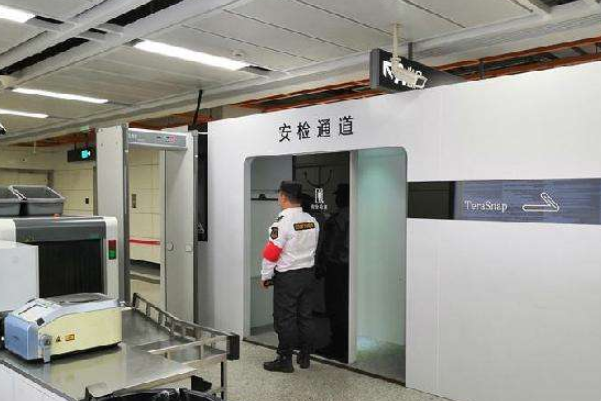 与广州地铁刷脸安检相关的文章