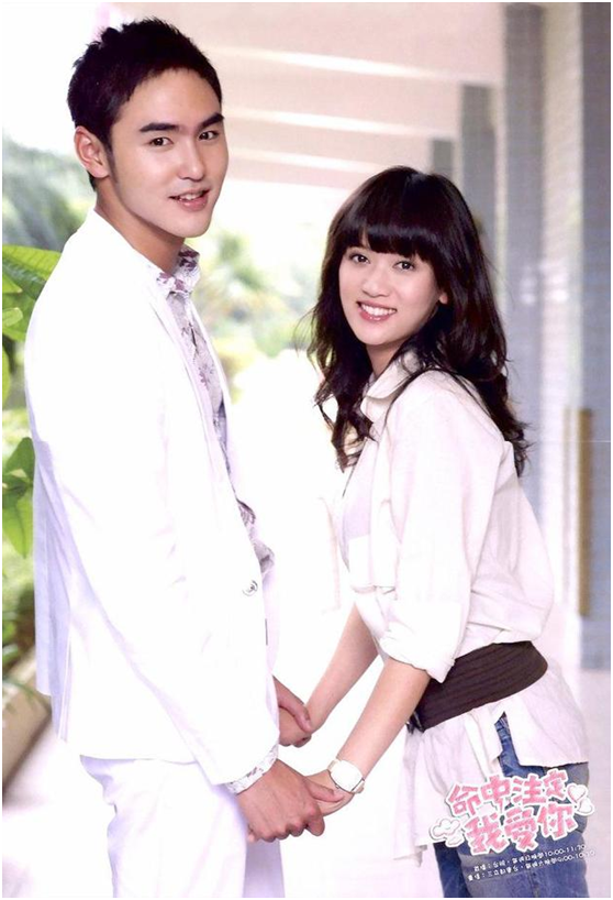 命中注定我爱你翻拍,盘点当年这部台剧经典台