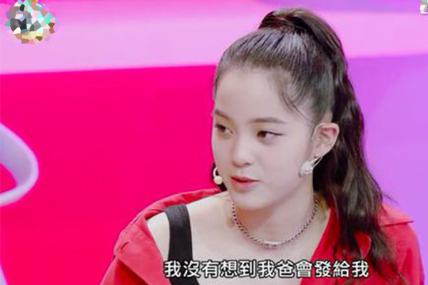 欧阳娜娜演糟被热议