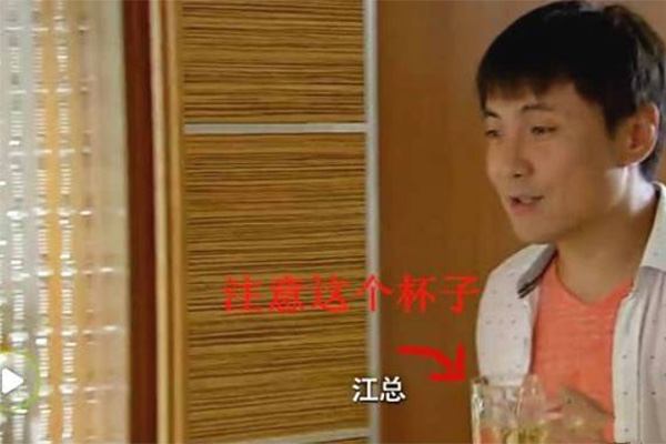 沈腾入大鹏镜头