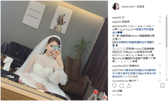 秀婚纱照配什么文字_婚纱照朋友圈配文字(3)
