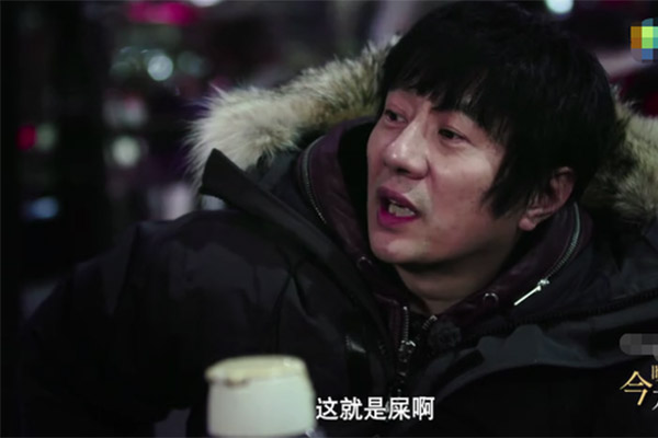 郑钧炮轰音乐排行榜,这又是一个耿直boy?