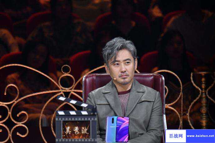 陈昱霖事件后我就是演员中的吴秀波,他地位如