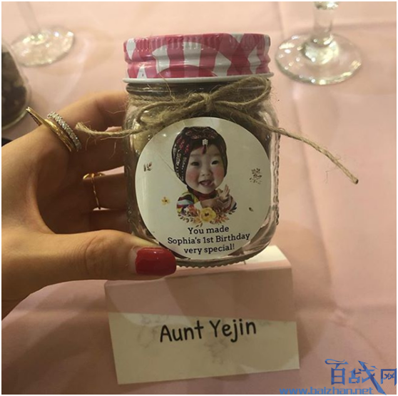 孙艺珍现身生日趴,除了那一身酷酷的穿搭之外