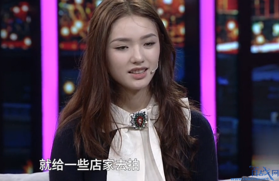 费霞为什么改名林允?那听起来像是生存和习惯