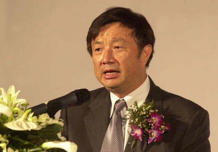 任正非谈两任妻子：关系很好让人嫉妒