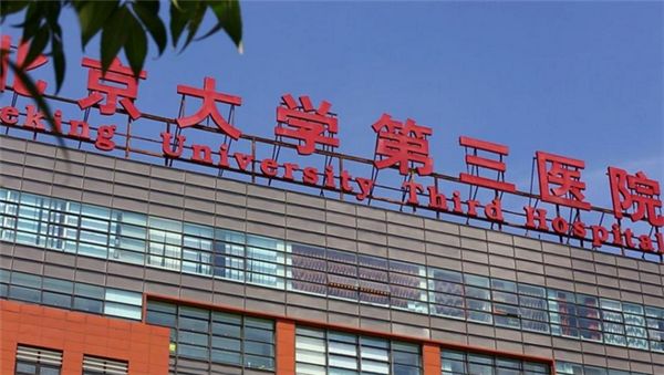 �廪ѧ��������ͣ,������ͣ,������ͣ��ԭ��