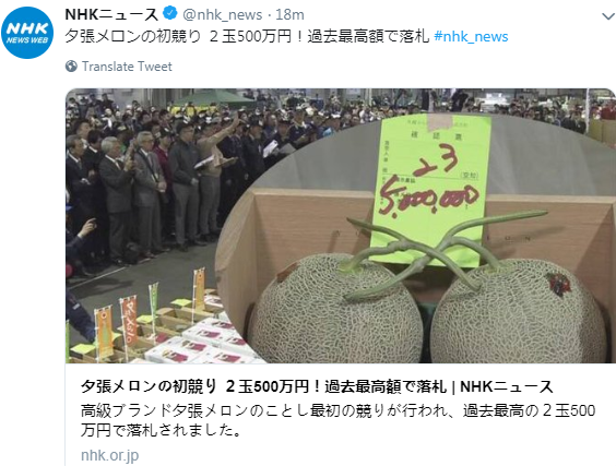 ����ĳ�31��