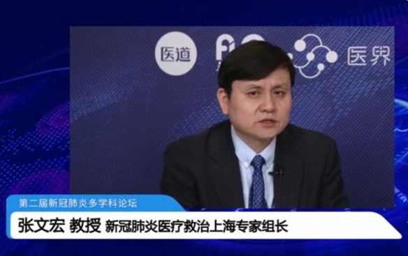 10月后或有疫情高峰，今年中国疫情防控战还将持续
