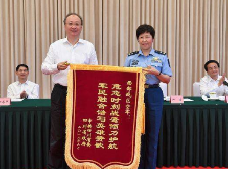 英雄机长获奖500万,享受省级劳动模范待遇