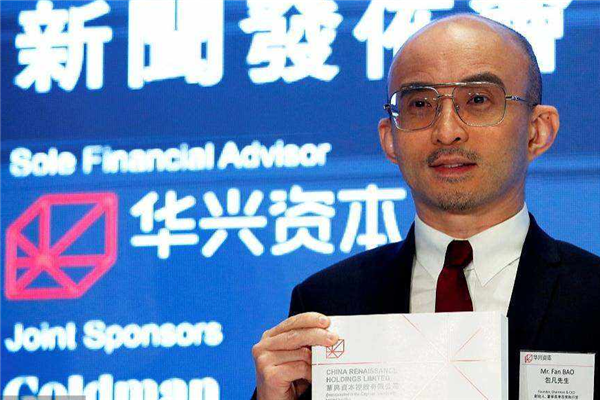 与华兴上市相关的文章