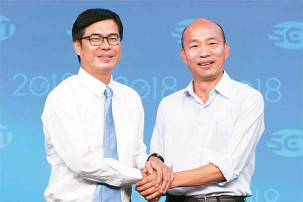 韩国瑜最新消息-韩国瑜新闻资讯相关文章