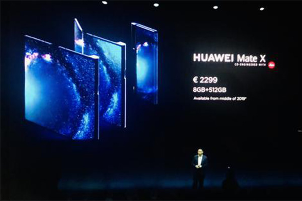 华为5G最新消息-华为5G新闻资讯相关文章