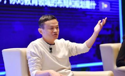 马云谈996工作制:能够996是福报