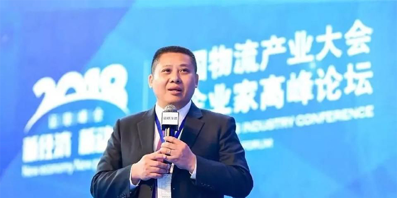 董事长意外_意外惊喜图片(2)