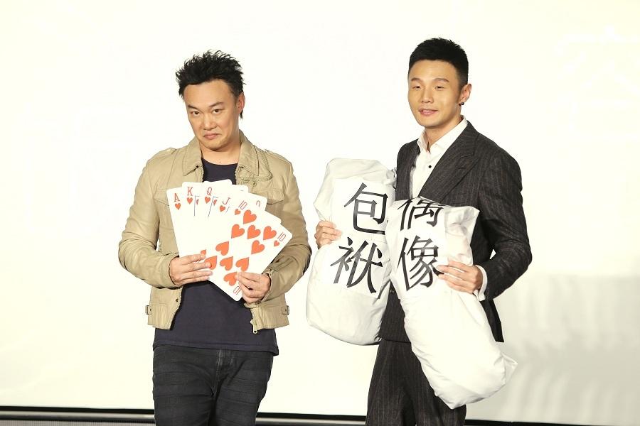 10月18日，喜剧动作电影《卧底巨星》举办了定档发布会，导演谷德昭，携陈奕迅、李荣浩、李一桐、崔志佳、刘浩龙、Chris Collins、李聪一众主创悉数亮相，并宣布定档12月8日全国公映。
