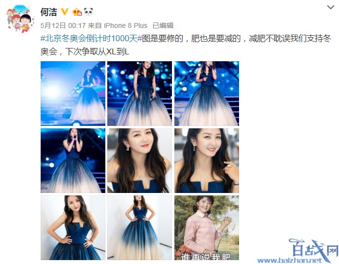 �ν�δ��ԭͼ