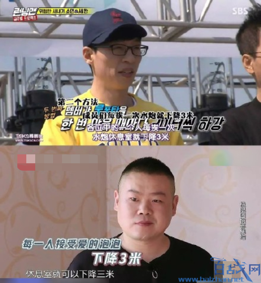 ��������ս5����ָ��Ϯ���桶���С� ʼĩ���������ع�