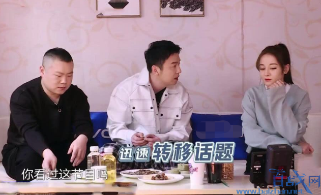 ��������ս5����ָ��Ϯ���桶���С� ʼĩ���������ع�