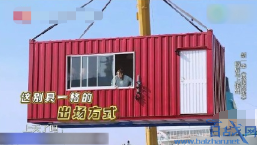 ��������ս5����ָ��Ϯ���桶���С� ʼĩ���������ع�