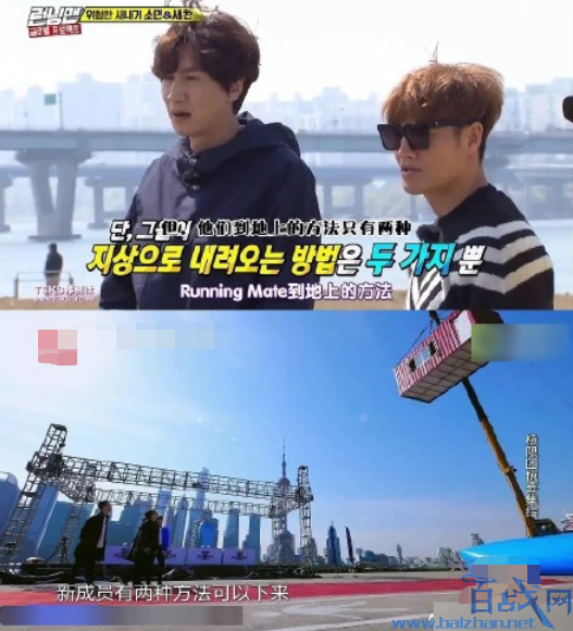 ��������ս5����ָ��Ϯ���桶���С� ʼĩ���������ع�